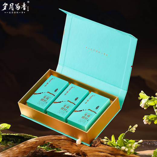 岁月留香-茉莉银针 48g 商品图3