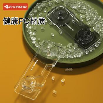 攸曼诚品（EUDEMON）儿童安全柜门锁扣抽屉扣防宝宝柜子防柜子门固定卡扣防开扣2个 商品图1