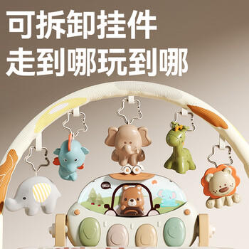 狂野骑士婴儿健身架玩具遥控脚踏踩钢琴音乐安抚宝宝儿童玩具新生儿礼盒棕 商品图7