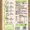 金太粮有机米2.5kg 商品缩略图2