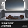 babycare婴儿床可折叠床0-3岁宝宝床移动多功能婴儿床 莱斯维斯 商品缩略图5