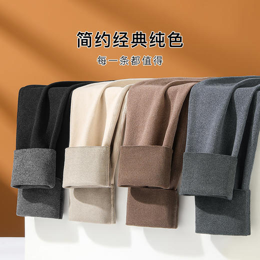 【2条装】秋冬双面磨绒保暖裤秋裤女高腰收腹提臀保暖打底裤8832高腰轻绒裤 商品图8