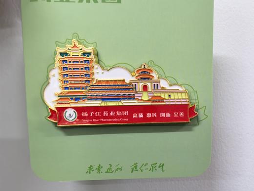 冰箱贴(中式建筑)【文创】 商品图0