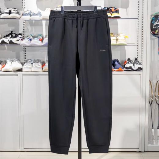 李宁男子2025春季收口宽松运动裤AKLV059-1 商品图0