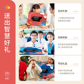 弘可九连环智力扣解环50件套鲁班锁儿童益智玩具7-14岁男女孩生日礼物 商品图0