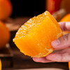 【"秋冬果汁炸弹" 皮薄如蝉翼 无籽无渣】四川爱媛38号果冻橙 净重4.5斤-8斤装中大果 升级套袋果 商品缩略图5
