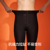 【M-XXL】【有棵树】女士玻尿酸打底裤保暖裤 商品缩略图7