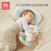 爱贝迪拉（AIBEDILA）防摔枕儿童学步防摔帽婴儿护头垫宝宝走路防磕头神器 白色独角兽 商品缩略图4