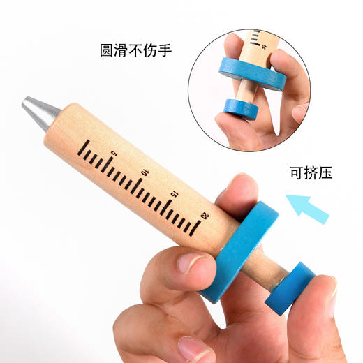 【桶装医生全套玩具】儿童仿真医生玩具 男女孩过家家角色扮演 护士打针诊器益智玩具 商品图3