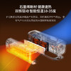 西佑暖风机/取暖器家用/电暖器/电暖气石墨烯浴室壁挂卧室立式速热冷暖两用节能暖风扇SN2201 智能遥控款 【每小时用电2度】 商品缩略图5