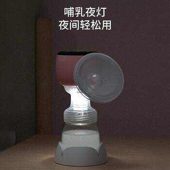 孕贝（yunbaby）电动吸奶器 无痛全自动吸乳单边便携一体式微震通乳大吸力挤奶器 商品图1