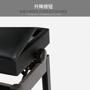莫森（MOSEN）MS-22S琴凳 实木皮质带书箱加厚椅子 单人升降通用凳子 烤漆黑 商品图3