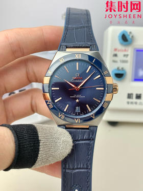 欧米茄 VS第五代星座系列 曼哈顿星座 玫金蓝 男士腕表 丹东8900一体机