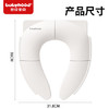 世纪宝贝（babyhood）宝宝便携折叠马桶圈 外出旅行马桶垫圈儿童坐便圈 送收纳袋 159 商品缩略图6