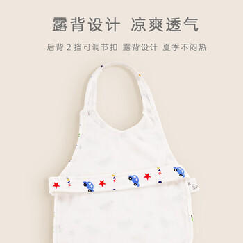 9i9婴儿肚兜夏季纯棉护肚宝宝肚围新生儿睡觉可调节睡袋0-1岁蜜蜂 商品图2