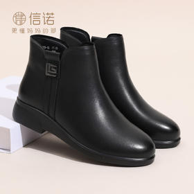 信诺真皮妈妈鞋平底加绒加厚高帮棉鞋中老年女士短靴2025冬季新款5M312-1H