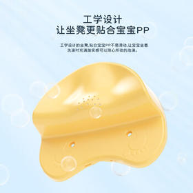 世纪宝贝（babyhood）维尼浴桶 儿童泡澡桶 宝宝加厚洗澡盆 婴儿游泳桶赠浴凳 304蓝