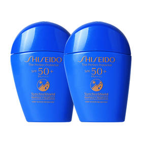 【双十一2瓶活动价】小样--资生堂新艳阳夏臻效水动力防护乳液15ml/102362 清透防护日间呵护美肌