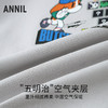 Annil联名款【Mix.Mix】男童圆领长袖卫衣秋季新款安奈儿童装EB531717 商品缩略图2