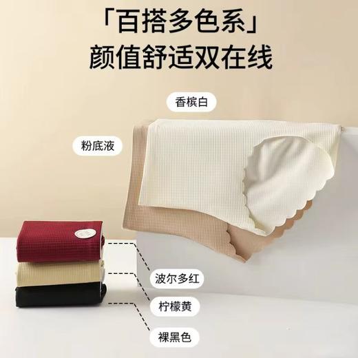 【草本初色】高腰亲肤裤55109基地直邮 商品图1