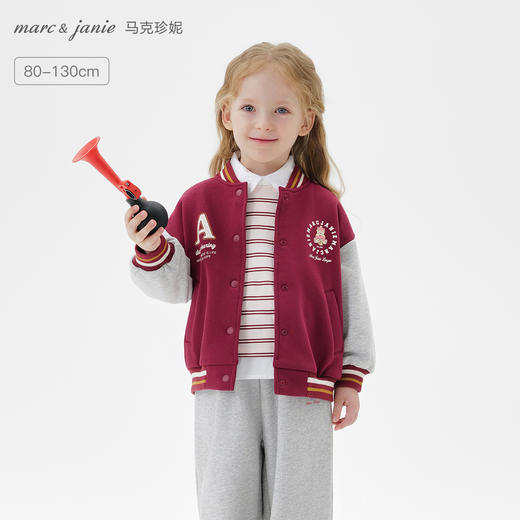 马克珍妮男女童复古学院拼色棒球服宝宝外套2025年秋装新款551177 商品图0