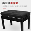 莫森（MOSEN）MS-22C琴凳 实木皮质带书箱加厚椅子 双人升降通用凳子 烤漆黑 商品缩略图3