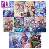 预售 【中商原版】 轻小说 Silent Witch 沉默魔女的秘密1-9，含4after、another上+下共12册 依空まつり 台版轻小说 角川出版 商品缩略图3