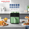 摩飞空气炸锅4升MR8103-XJ 商品缩略图1