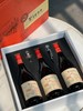 【法国原箱进口 AOP级 】皮雅诺干红葡萄酒 750ml*3瓶/箱礼盒+手提袋 内赠开瓶器 商品缩略图3