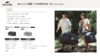 Naturehike挪客 户外包系列 价格见详情 商品缩略图4