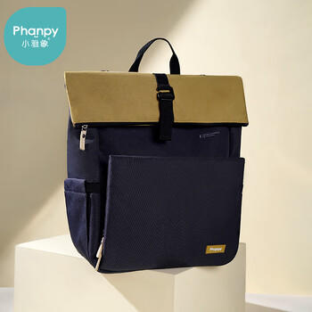 小雅象奶爸包大容量双肩背包婴儿外出多功能时尚手提妈咪妈妈包 商品图3