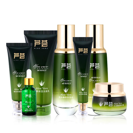 芦荟护肤品套装 护肤品全套 补水保湿滋润水乳 护肤小保镖 商品图4