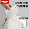 世纪宝贝（babyhood）宝宝便携折叠马桶圈 外出旅行马桶垫圈儿童坐便圈 送收纳袋 159 商品缩略图4