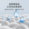童葵婴儿隔尿垫可洗防水床单透气大号姨妈垫天然彩棉7A抗菌熊180*200 商品缩略图1