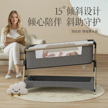 elittle逸乐途婴儿拼接床无缝连接多功能可折叠可移动儿童婴儿床小安适七代plus 商品图1