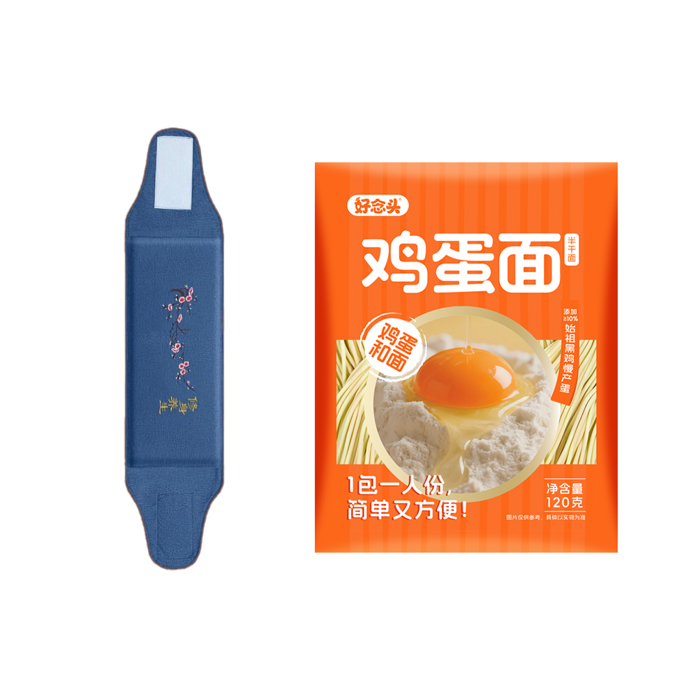【赠品】鸡蛋面120g+海盐暖带