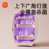 新贝消毒柜婴儿 奶瓶消毒带烘干一体机紫外线12颗大灯珠20L8030 商品缩略图1