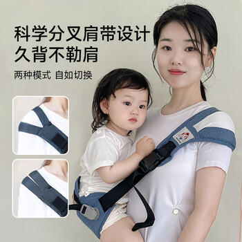 芬也抱娃神器解放双手背带婴儿外出前抱式宝宝背带儿童外出神器 灰色 商品图3