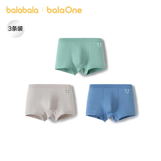 【balaOne】巴拉巴拉宝宝内裤平角纯棉儿童四角短裤男亲肤三条装 商品图1