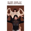 不厚重不臃肿 真正裸感体验 玻尿酸保暖肌底衣长袖长裤发热美肤衣秋衣秋裤保暖套装女高弹打底保暖衣 商品缩略图0