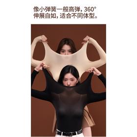 不厚重不臃肿 真正裸感体验 玻尿酸保暖肌底衣长袖长裤发热美肤衣秋衣秋裤保暖套装女高弹打底保暖衣