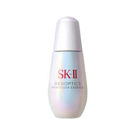 【保税直发】SK-II 小灯泡精华50ml/瓶（新版）	