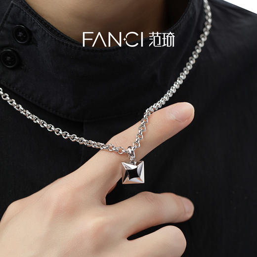 Fanci范琦光芒系列曙光项链小众时尚设计送男生生日礼物送男友 商品图3