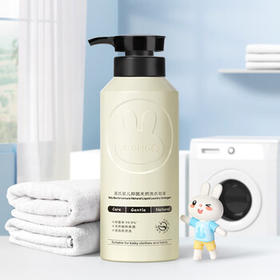 英氏婴儿洗衣皂儿童洗衣液 抑菌去渍低泡宝宝专用内衣内裤洗衣液520g