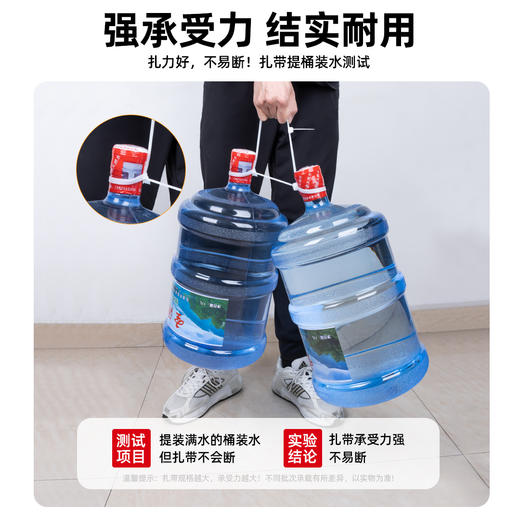 爆款★热销@工业级【尼龙扎带】自锁式电线束线带塑料捆绑带理线带勒死狗扎线带耐高温塑料拉紧器强力束线带固定捆绑带卡扣黑白色绕线管魔术扎带 商品图2