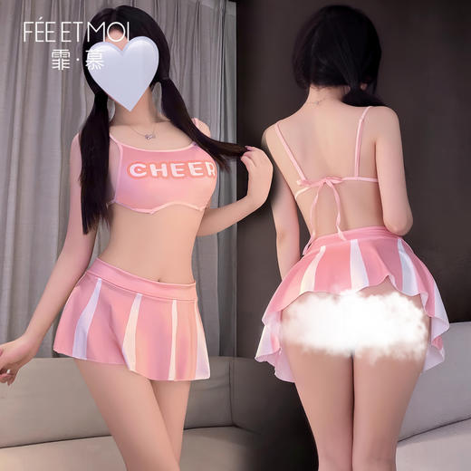 【情趣用品】霏慕 足球宝贝啦啦队运动套装ZY118 商品图8