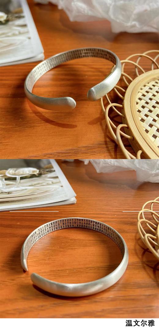 【银价实时更新，下单前需先咨询当日价格】【银手镯  银项链 银梳子 童镯 长命锁】非遗传承大师 监制（定制产品，一旦开始制作，请恕不退款，下单后15天左右发出） 商品图4