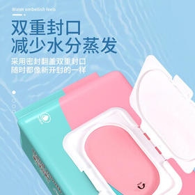 可爱多清洁湿巾80抽10包  家用卫生清洁湿纸巾大包囤货