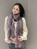 古池 灰粉色双面提花双面围巾 商品缩略图2