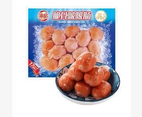 海欣脆骨啵啵肠200g【FY】